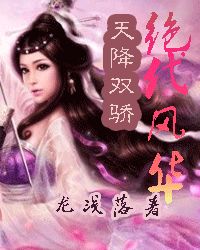 清平乐·烟轻雨小